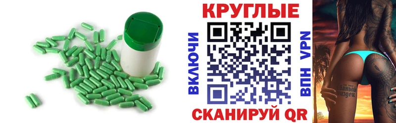 хочу   Заречный  Ecstasy Punisher 