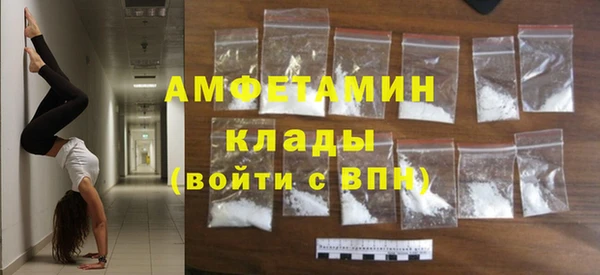 метадон Балабаново