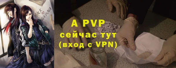 метадон Балабаново