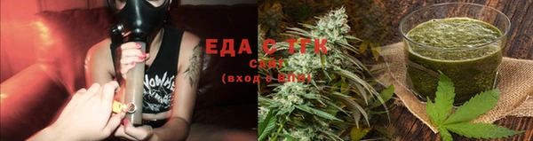 твердый Балахна