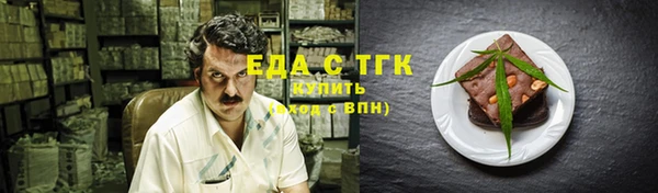 метадон Балабаново
