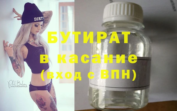 твердый Балахна