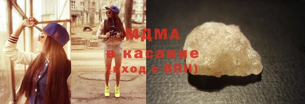 твердый Балахна