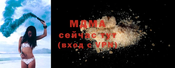твердый Балахна