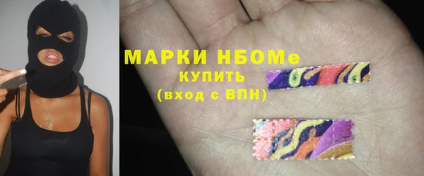 метадон Балабаново