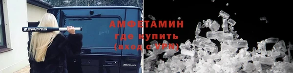 твердый Балахна
