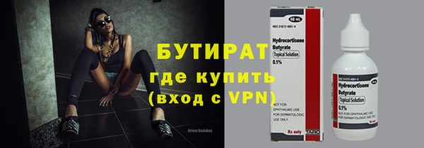 твердый Балахна