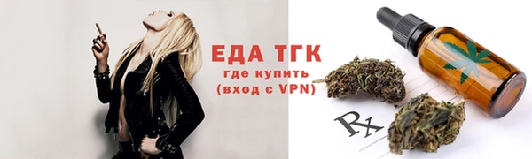 твердый Балахна