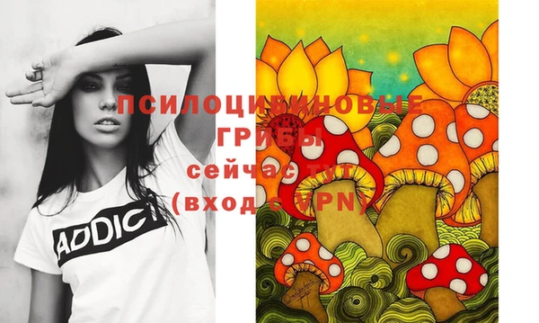 метадон Балабаново
