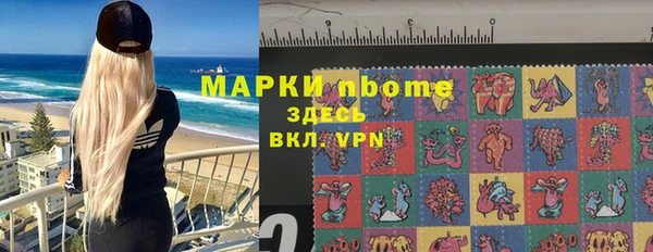 метадон Балабаново