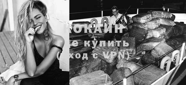 твердый Балахна
