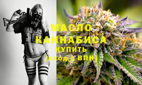 метадон Балабаново
