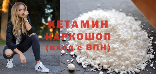 твердый Балахна