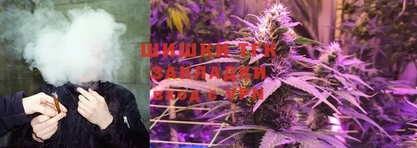 метадон Балабаново
