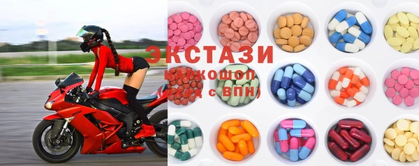 твердый Балахна