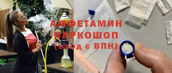 метадон Балабаново