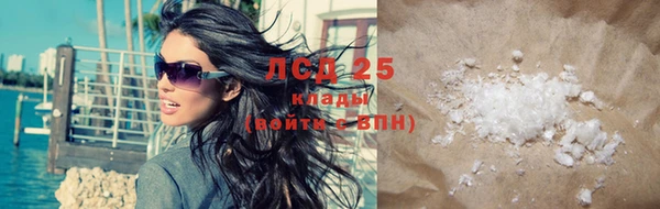 метадон Балабаново