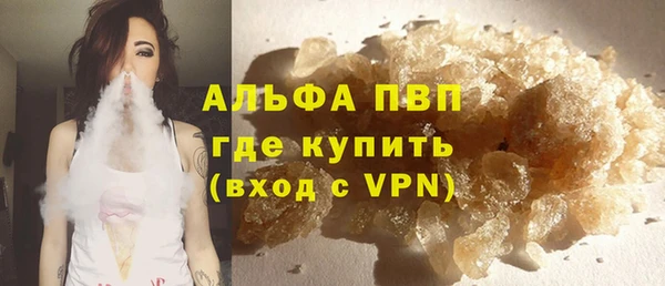 твердый Балахна