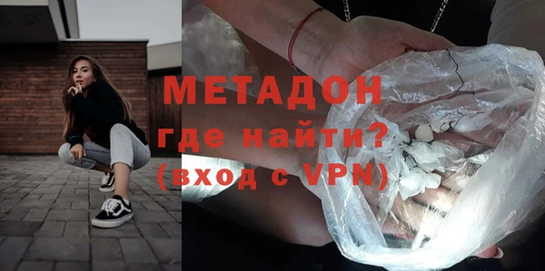 альфа пвп Баксан