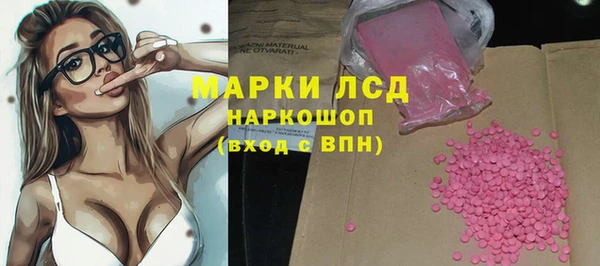 метадон Балабаново