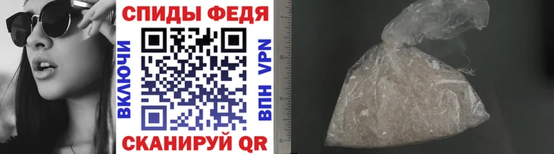 наркошоп  Заречный  Первитин винт 