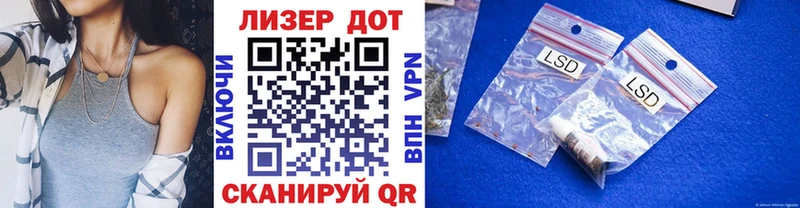 blacksprut ТОР  купить  цена  Заречный  Марки 25I-NBOMe 1,5мг 