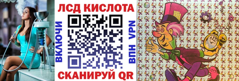 Марки NBOMe 1,8мг Заречный