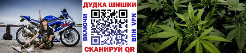 наркошоп  Заречный  Канабис SATIVA & INDICA 
